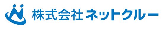 株式会社ネットクルー